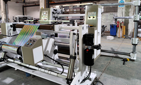 DFQ1000C4-2型电脑控制高速薄膜hth官方网页入口